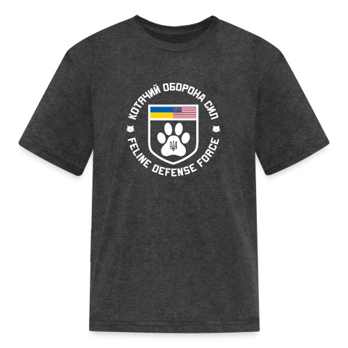US Foreign Legion (White) - Kids' T-Shirt