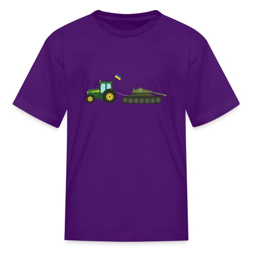 Finders Keepers - Kids' T-Shirt