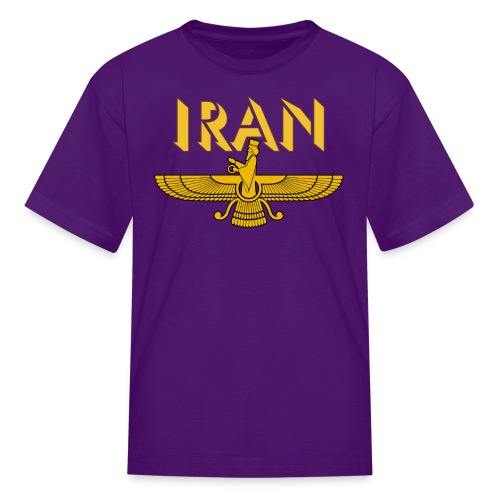 Iran 9 - Kids' T-Shirt