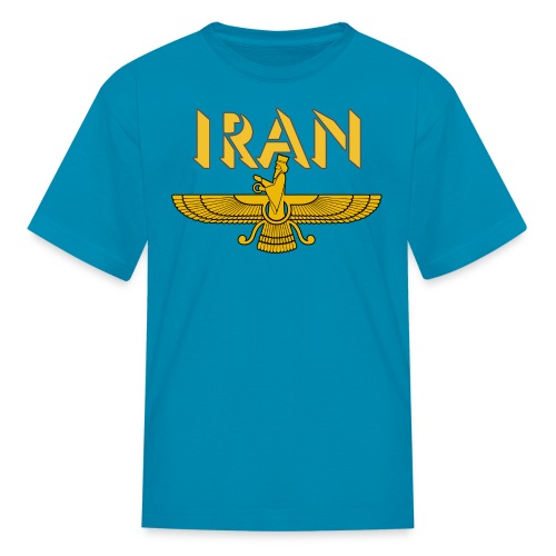Iran 9 - Kids' T-Shirt
