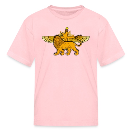 Lion Sun Faravahar - Kids' T-Shirt