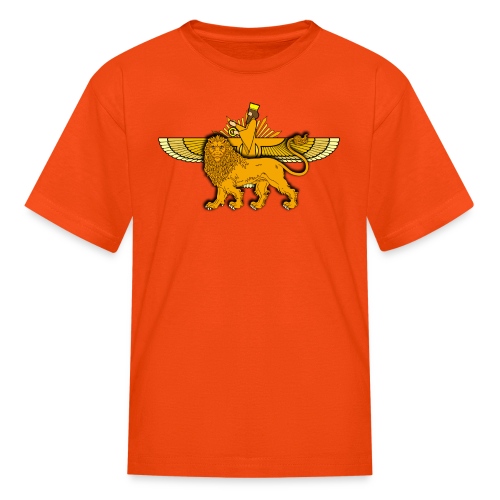 Lion Sun Faravahar - Kids' T-Shirt