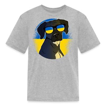 Ukraine - Kid's T-Shirt - heather gray - Front
