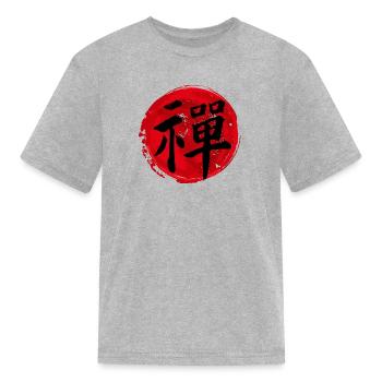 Japan Symbol For Zen - Kid's T-Shirt - heather gray - Front