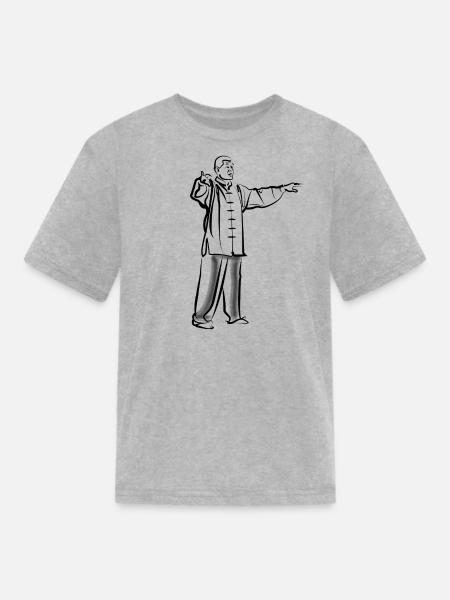 Kancho Tai Chi 3 - Kid's T-Shirt - heather gray