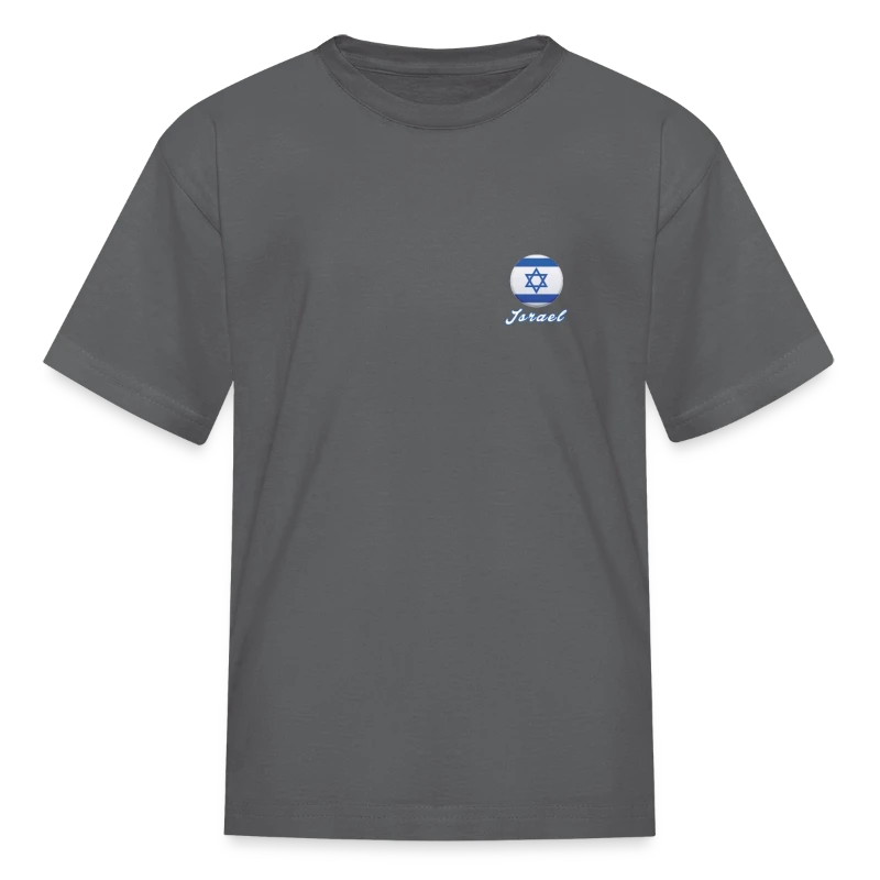 Israel Flag Rounded Pocket Size Israeli Flag - Kids' T-Shirt