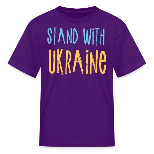 Stand With Ukraine - Kids' T-Shirt