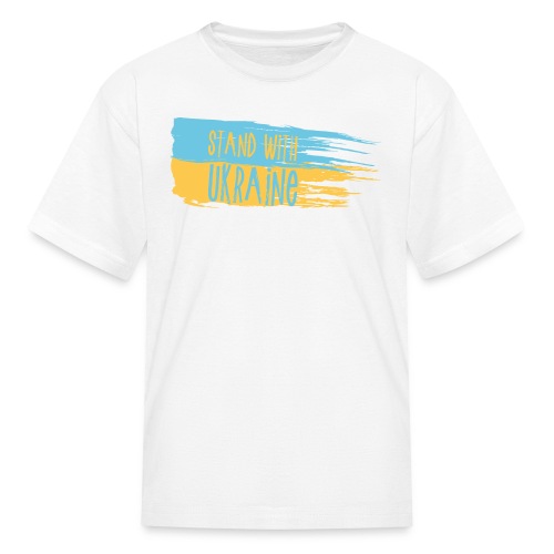I Stand With Ukraine - Kids' T-Shirt