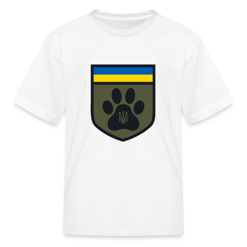 UKRAINE FELINE DEFENSE FORCE EMBLEM - Kids' T-Shirt