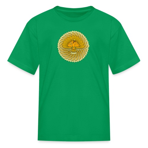 Farvahar Colorful Circle - Kids' T-Shirt