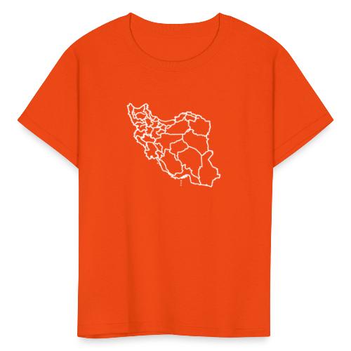 United Iran - Kids' T-Shirt