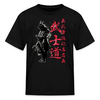 Bushido Code Samurai Japanese Warrior Kanji - Kid's T-Shirt - black - Front