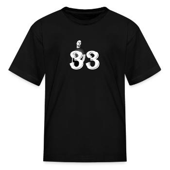 33 - Kid's T-Shirt - black - Front