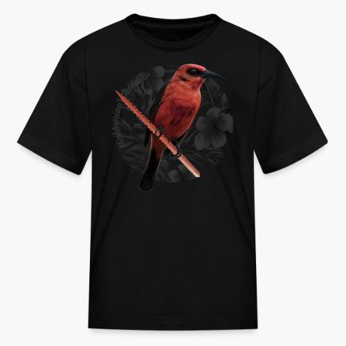 Micronesian Myzomel - Kid's T-Shirt
