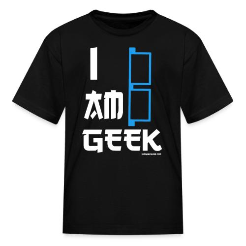 iamGEEK Retro Future - Kid's T-Shirt