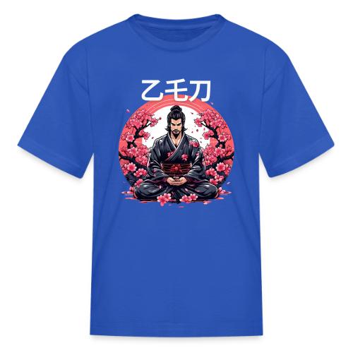 Zen Samurai: Japanese Warrior In Meditation - Kid's T-Shirt