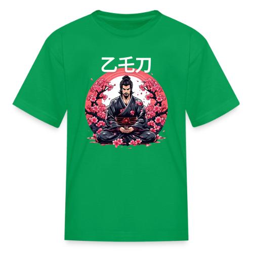 Zen Samurai: Japanese Warrior In Meditation - Kid's T-Shirt