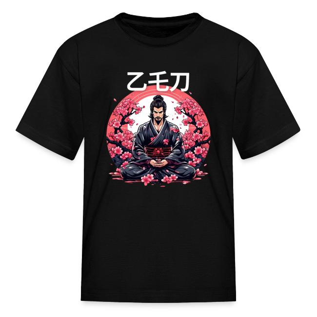 Zen Samurai: Japanese Warrior In Meditation