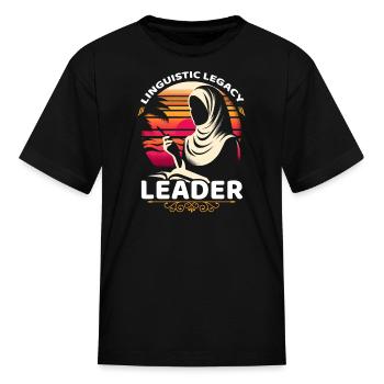 Arabic Language Teacher Profession Arabic Alphabet - Kid's T-Shirt - black - Front