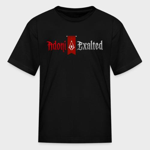 Adoni Exalted Logo - Kid's T-Shirt