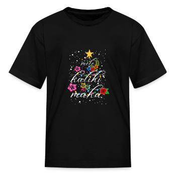 Mele Kalikimaka Hawaiian Hawaii Christmas Natives - Kid's T-Shirt - black - Front