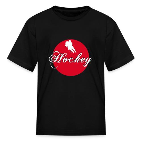 Hockey: Puck Zone - Kid's T-Shirt