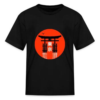 Torii Gate - Kid's T-Shirt - black - Front