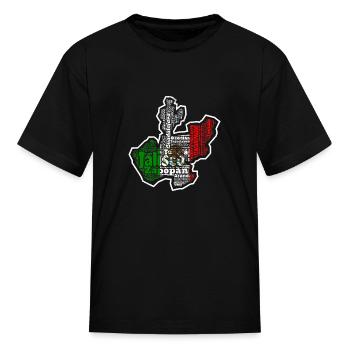 Jalisco Bandera Mexicana Mapa Municipios Mexican - Kid's T-Shirt - black - Front