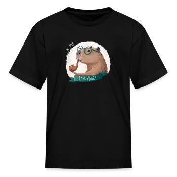 Sir Fancybara - Kid's T-Shirt - black - Front