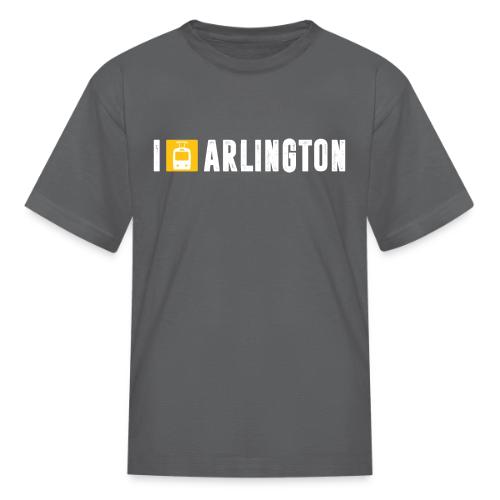 I Streetcar Arlington - Kid's T-Shirt