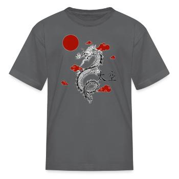 Dragon snake - Kid's T-Shirt - charcoal - Front