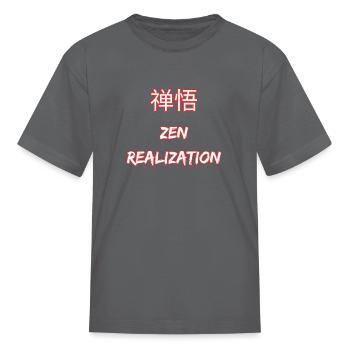 zen realization - Kid's T-Shirt - charcoal - Front