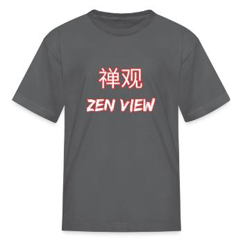 zen view - Kid's T-Shirt - charcoal - Front