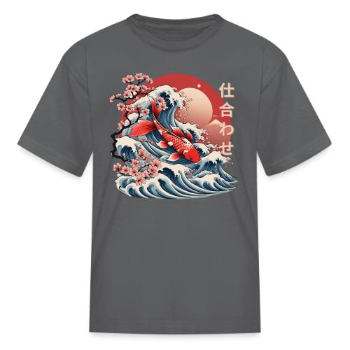 Majestic Koi Fish Ukiyo-e Japanese Design - Kid's T-Shirt