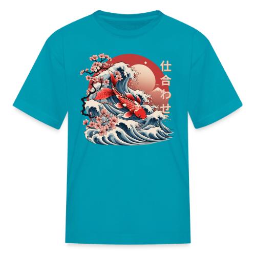 Majestic Koi Fish Ukiyo-e Japanese Design - Kid's T-Shirt