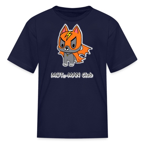 Mot(i)-Man Club - Kids' T-Shirt