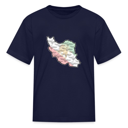 Iran Flag Faravahar - Kids' T-Shirt