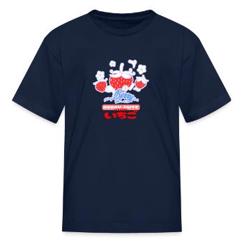 Feeling Berry Good - Kid's T-Shirt - navy - Front