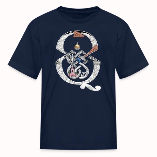 Denver Proud - Kid's T-Shirt