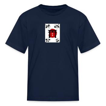 Torii Gate Japanese Sakura - Kid's T-Shirt - navy - Front