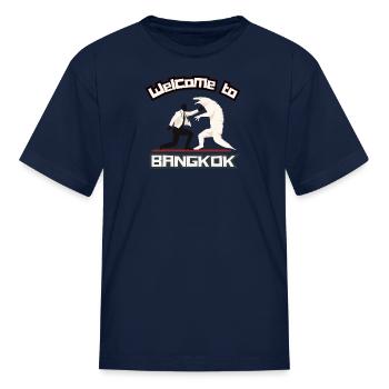 Welcome to Bangkok - monitor lizard - Kid's T-Shirt - navy - Front