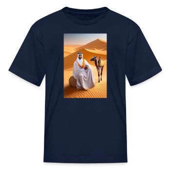 imege of a young arab - Kid's T-Shirt - navy - Front