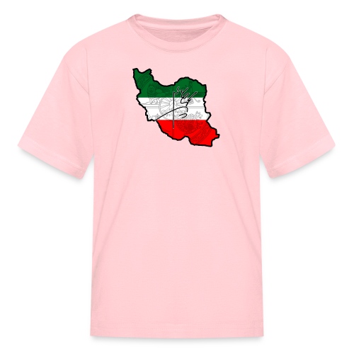 Iran Shah Khoda - Kids' T-Shirt