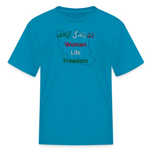 Zan Zendegi Azadi 2 - Kids' T-Shirt