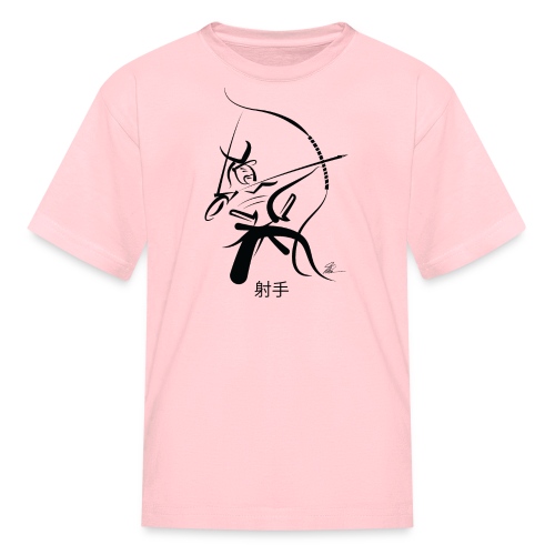 Samurai Archer - BLK - Kids' T-Shirt