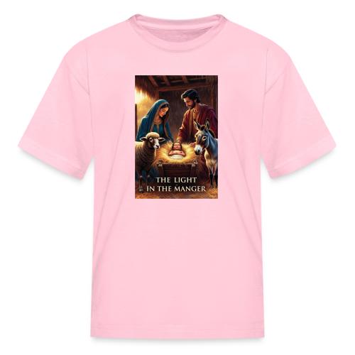 Nativity Manger T-Shirt - Kid's T-Shirt