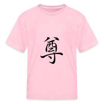 "Respekt" in japanese, chinese Letters, Kanji - Kid's T-Shirt - pink - Front