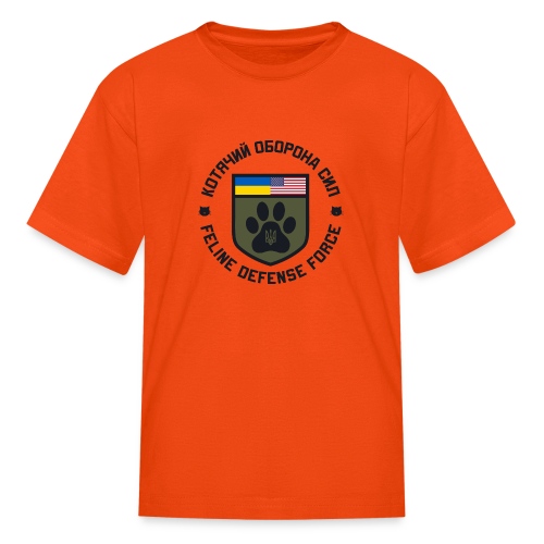 Feline Defense Force United States Foreign Legion - Kids' T-Shirt