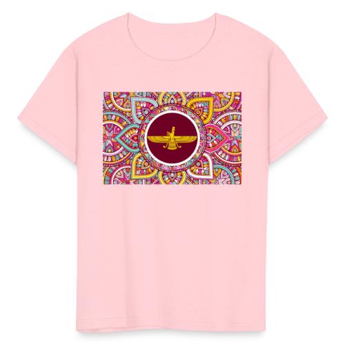 Faravahar Z1 - Kids' T-Shirt