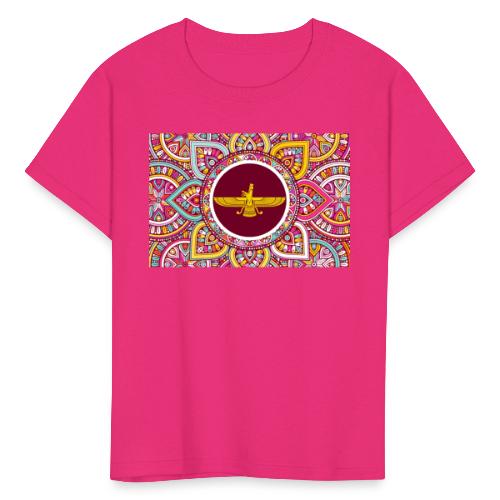Faravahar Z1 - Kids' T-Shirt